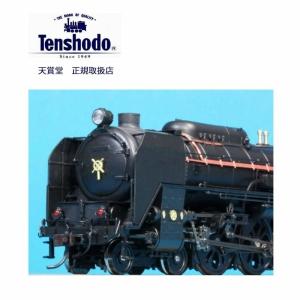 新品鉄道模型 HOゲージ 1/80 国鉄 B20 10号機 II 蒸気機関車 新品鉄道模型 HOゲージ 1/80 国鉄 B20 10号機 II 蒸気機関車