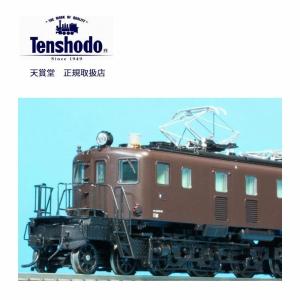 天賞堂　52035　EF56形　1次型　ぶどう色2号　SG排気口　煙突タイプ　鉄道模型　鉄道　模型　機関車　EL｜enjoy-tokusenkan