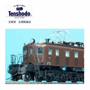 急行「ニセコ」用旧型客車7輌セット 【天賞堂・57039】 : ミッドナイン