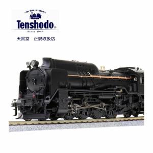 中古鉄道模型 HOゲージ 1/80 JREF66形貨物更新色[HO-117 中古鉄道模型 HOゲージ 1/80 JREF66形貨物更新色[HO-117