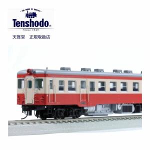 No:98559 TOMIX 近畿日本鉄道 30000系ビスタカー 4両セット 鉄道