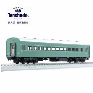 天賞堂（Tenshodo） 85004 プレミアムZ 165系低屋根 冷房改造車 増結3
