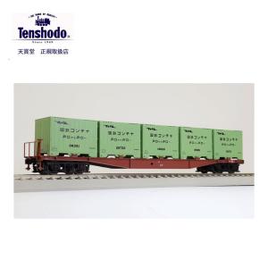 天賞堂（Tenshodo） 56033 キハ26 400 首都圏色 HO16.5mmゲージ 動力車