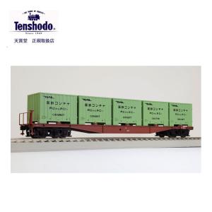 天賞堂 58028 コキ5500 1次型 (6000形黄緑6号コンテナ搭載) : ブースト
