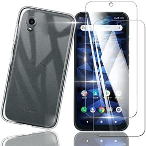 Briacicell2+1 京セラ KYOCERA DIGNO BX2 A101KC 用の フィルム ガラスフィルム 硬度9H