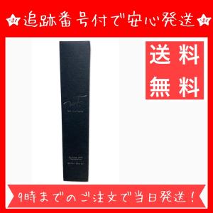 WrinkFade リンクフェード 薬用リンクルカバーファンデーション シワ