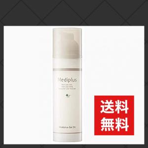 メディプラスゲルDX 160g (2か月分) | 乾燥予防ゲル 年齢肌対策用 オールインワン 乾燥肌 無添加 セラミド 保湿 美容液