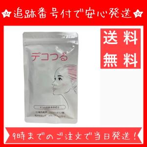 デコつる コラーゲン 馬プラセンタ ペプチド 乳酸菌 オリゴ糖 ターンオーバー促進｜enjoyall