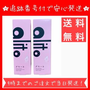 GB 1DAY CLEANSE SET ワンデイ クレンズ セット : とむファーム GB 1DAY CLEANSE SET ワンデイ クレンズ セット : とむファーム