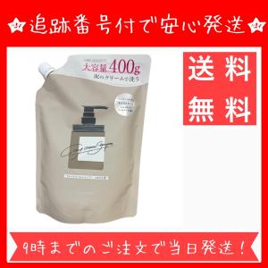【新品未使用】モアブルーム エステヘッドバス 詰め替え用 シャンプー 4個セット 楽天市場】【公式】MORE BLOOM エステヘッドバス 300g クレイ