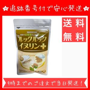 GRACELL グレイセル ココア 100g 置き換え ダイエット 美容 MCT GRACELL グレイセル ココア 100g 置き換え ダイエット 美容 MCT