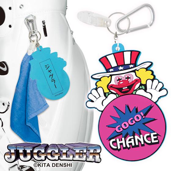 ゴルフ キャラクター　ゴーゴージャグラー ネームプレート＆パターカバーホルダー  パチスロ ライセン...