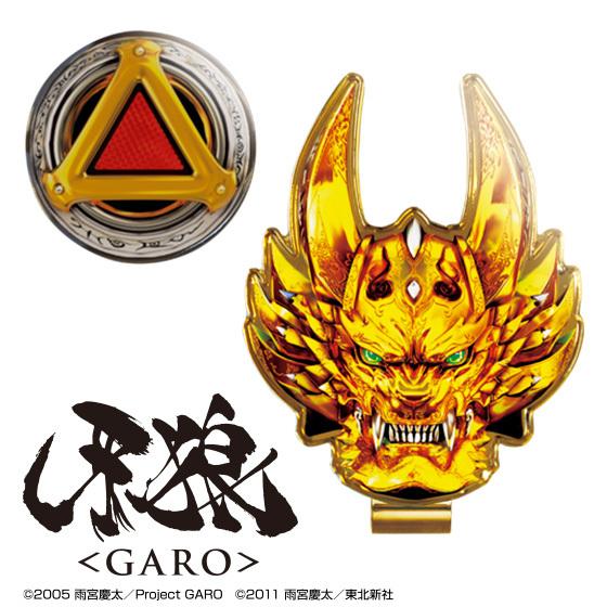 ゴルフ キャラクター マーカー　牙狼〈GARO〉 パチスロ スロット 公式ライセンス商品