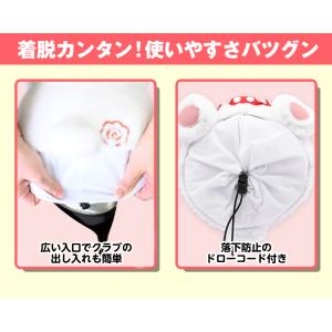 はなまるおばけ ヘッドカバー ドライバー用(4...の詳細画像2