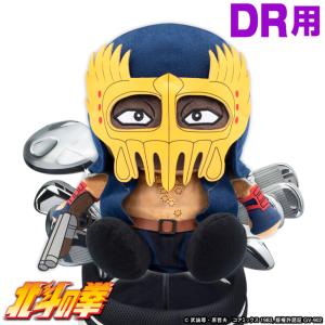 おさる poccl_4996740598425