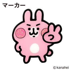 カナヘイの小動物(ピスケ&うさぎ) ゴルフマー...の詳細画像3