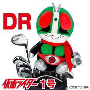 ゴルフ キャラクター ヘッドカバー　仮面ライダー１号 ドライバー用(DR) おしゃれ メンズ