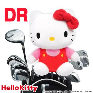 sanrio（サンリオ） ゴルフ キャラクター パターカバー ハローキティ