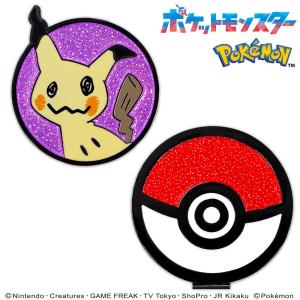 PEARLYGATES ピカチュウ ゴルフマーカー ポケモン ゴルフマーカーBIGサイズ（ピカチュウ）｜郵便局の