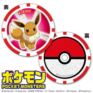 Pokemon（ポケモン） ゴルフ キャラクター マーカー カメックス