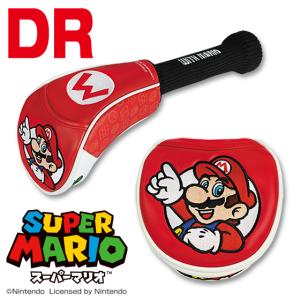 任天堂 ゴルフ キャラクター ヘッドカバー マリオ スーパーマリオ  