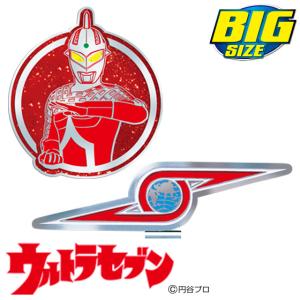 ゴルフ キャラクター マーカー ウルトラセブン　（ＢＩＧサイズ） おしゃれ マグネット   ウルトラマンシリーズ｜enjoycb