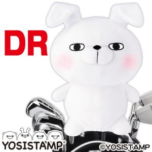 ゴルフ キャラクター ヘッドカバー 仮面ライダー1号 ドライバー用(DR