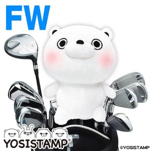 ゴルフ キャラクター ヘッドカバー 新商品 押忍！番長 コパンダ