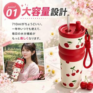 【新品限定500円OFFで1880円 二つ目1...の詳細画像3