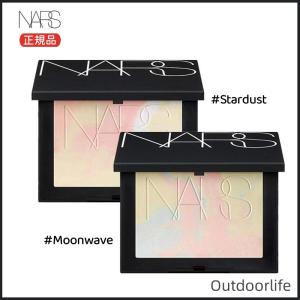 NARS ナーズ マーブルリフ粉 限定発売 ライトリフレクティング プリズマティックパウダー 10g プレストパウダー moonwave / Stardust｜enjoylifenow