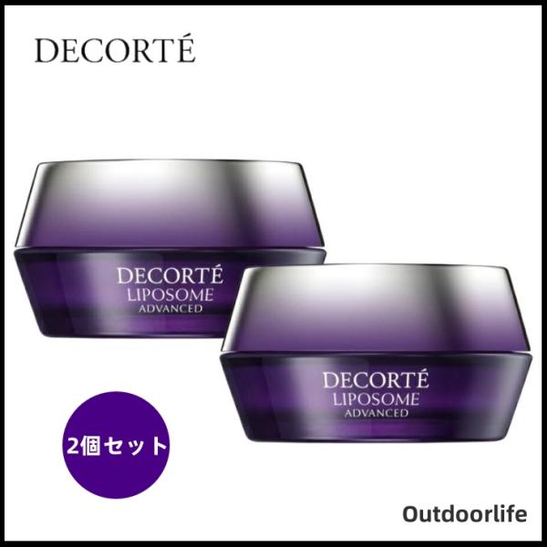 【2個セット】安値セール COSME DECORTE コスメデコルテ リポソーム アドバンスト リペ...