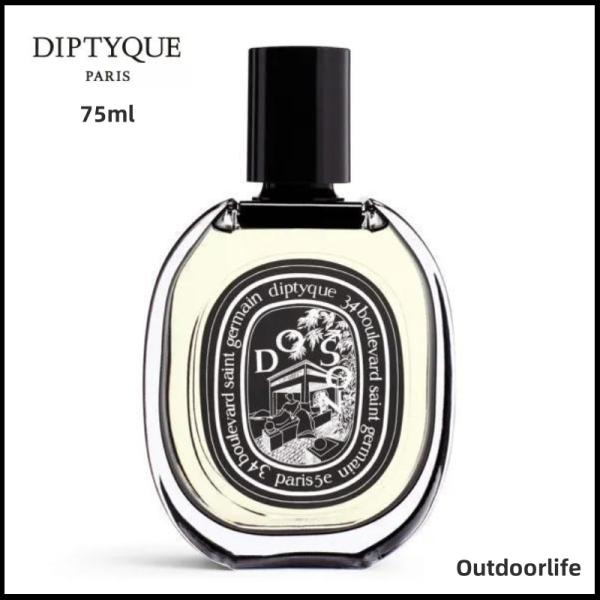 【数量限定激安】ディプティック 香水 DIPTYQUE ドソン オードパルファン DOSON EDP...