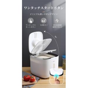 【新品限定10%OFFで2682円】密閉米びつ...の詳細画像4