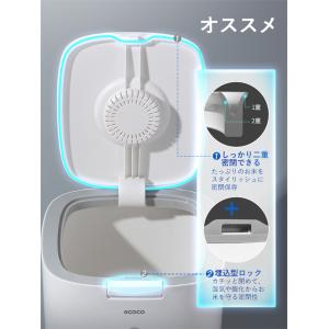【一年保証】密閉米びつ お米収納 5kg 10...の詳細画像5