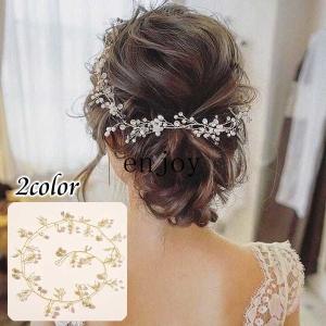 ヘッドドレス ヘアアクセサリー ブライダル 髪飾り