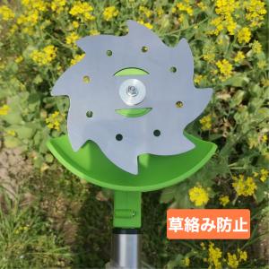 【充電式草刈機刈刃 二つ目半額】6イン八角型チ...の詳細画像2
