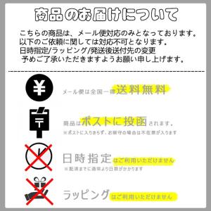 【充電式草刈機刈刃 二つ目半額】6イン八角型チ...の詳細画像4