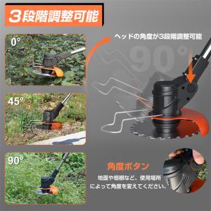 KAKA【一年保証 刈刃4種類14枚 マキタ交...の詳細画像2