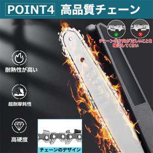 【切断径150mm 組み立て不要 自動給油】一...の詳細画像5