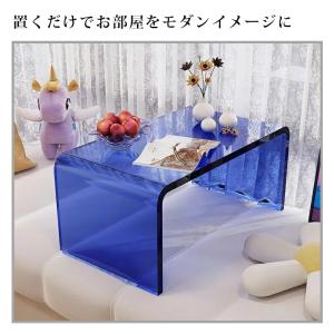 【即納 一年間保証】ローテーブル 一部即納 テ...の詳細画像2