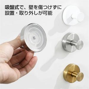 【2個セット 二つ目半額 即納】吸盤フック 超...の詳細画像3