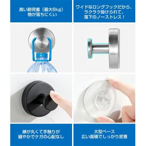 【2個セット 二つ目半額 即納】吸盤フック 超...の詳細画像4