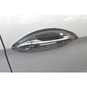 アコードハイブリッド カスタム Cr7 カーインテリア 車内用品 の商品一覧 内装用品 自動車 車 バイク 自転車 通販 Yahoo ショッピング