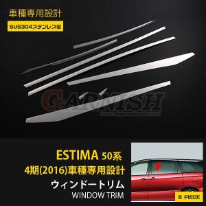 トヨタ（TOYOTA） トヨタ純正 インテリアイルミネーション [2モード