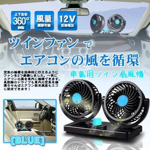 カークリーナー 12V ハンディクリーナー カー クリーナー 車 掃除機