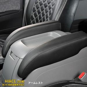 トヨタ（TOYOTA） 純正 簡易アームレスト ダークグレー 08471-26040-B1