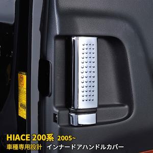 日産（NISSAN） NISSAN日産純正 キックス フロントカメラ 284G3-5RY0D
