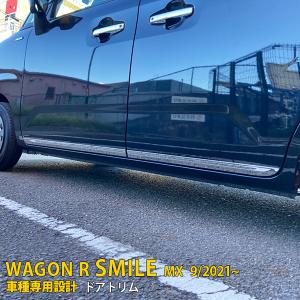 スズキ（SUZUKI） (XT)フロントアンダーガーニッシュ(WCC トープ