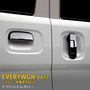 トヨタ 60系ノア/VOXY(AZR60/65W)LEDテール レッド＆クリア仕様 圧倒的