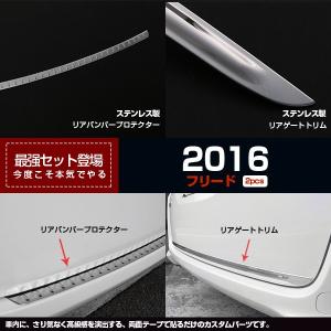 M&M ピロアッパーマウント シャフト径/10φ リア CR-Z ZF1 ZF2 : オート